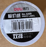 3209 Deli Price double line Label